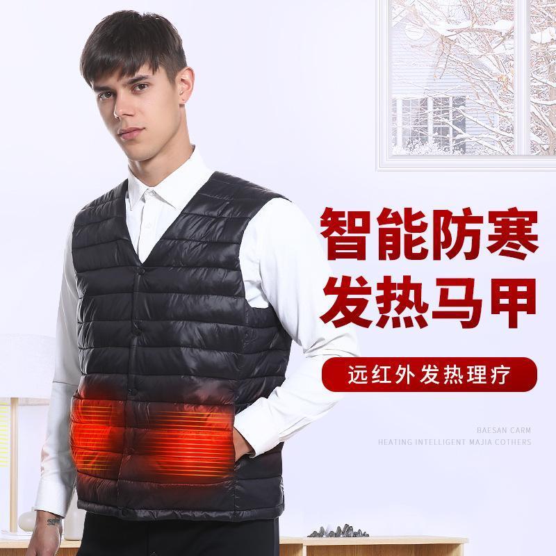 

New Style Fashion fa re yi Multi-functional Men Thin down Feather Cotton Vest Intelligent Constant Temperature fa re fu Vest1, Black and white with pattern