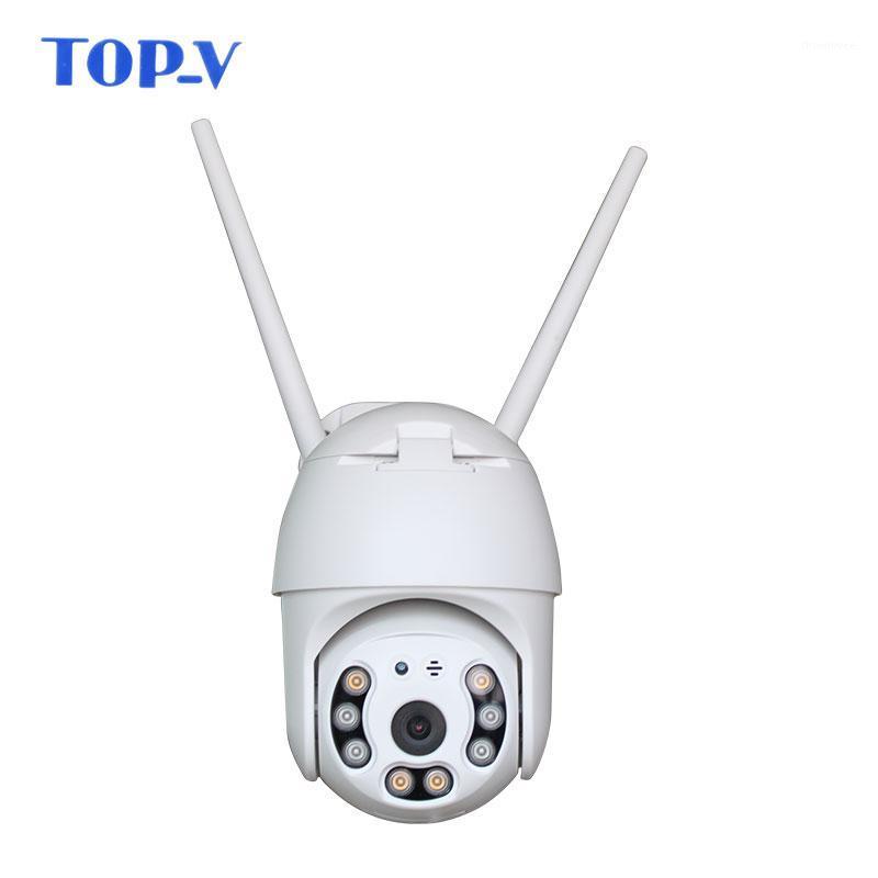 

1080P Solar Security Camera GSM 4G SIM Card Outdoor Waterproof Wireless IP Camera Night Vision1