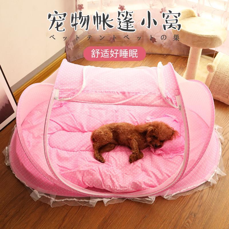 

Pet House Dog Bed Cats Beds Warm Soft Thick Mat Puppy Kennel Cushion Soft Pad Cachorro Cages Lit Chien Animal Supplies DD60DB1, Blue