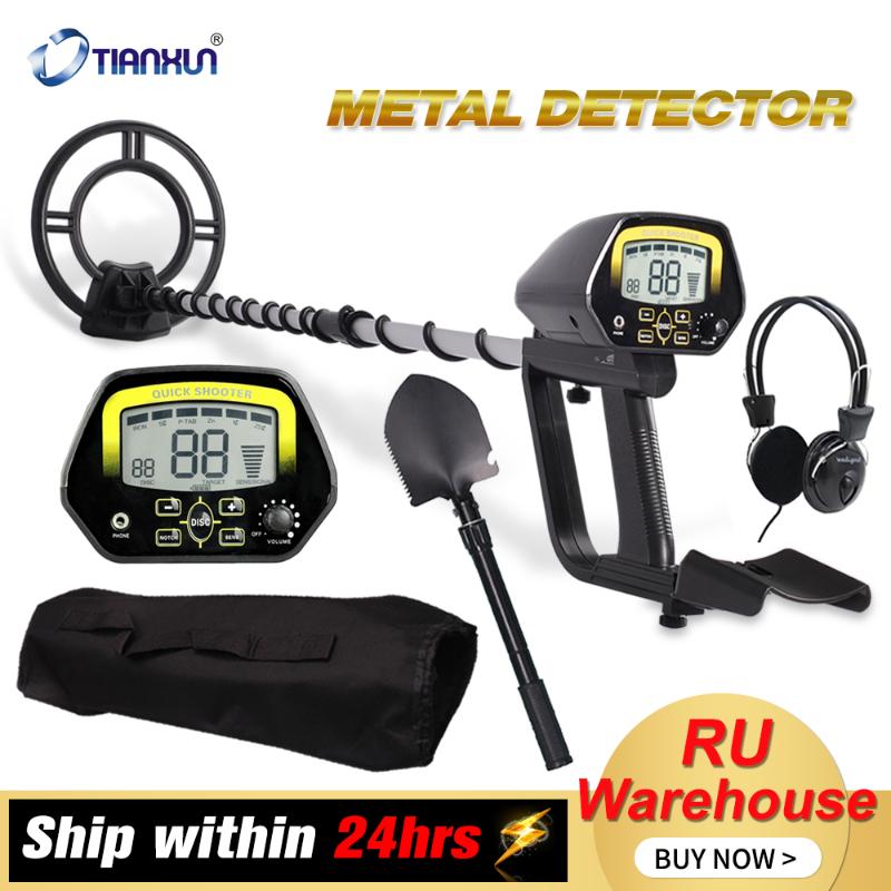 

Professional Handheld LCD Display Metal Detector Gold Digger Treasure Deep Underground Metal Search Scanner Finder MD4060