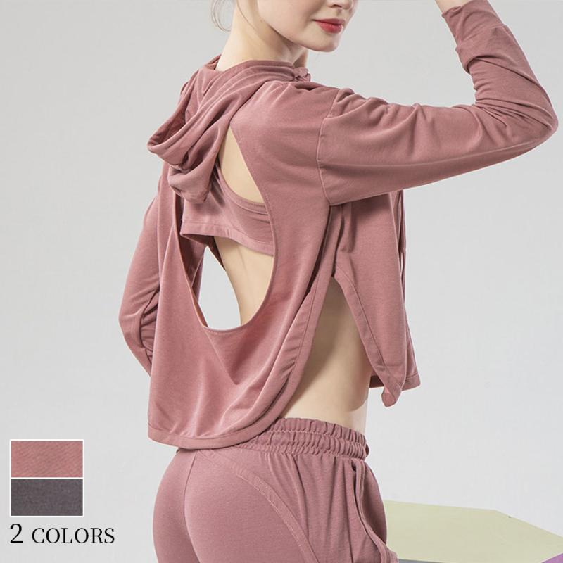 

2 Color New Slim Sexy Hooded Sports Jacket Women' Breathable Loose Outdoor Running Blouse Fitness Yoga Shirt Wear Long Sleeves, Red