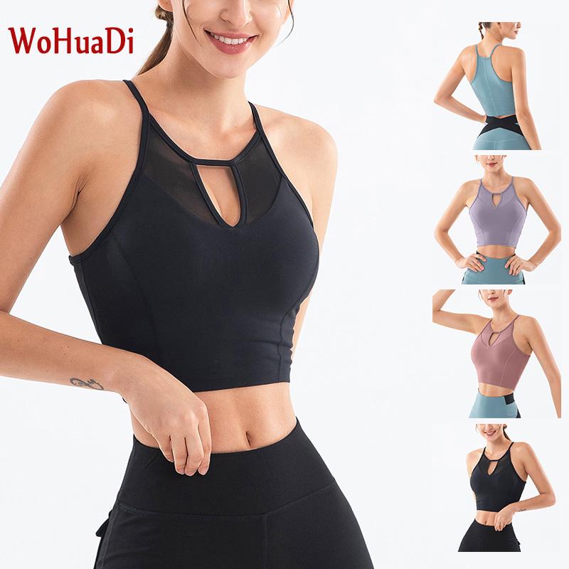 

WOHUADI Sexy Women' Sportswear Hollow Sports Bra Workout Fitness Gym Running Underwear Wear For Female Top Dropshipping, Green