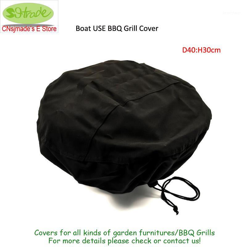 

Boat USE BBQ Grill Cover 2 pc,D45XH30cm,Black color waterproofed Oxford fabric,drawstring closure.Barbecue Grill Protector Cover1