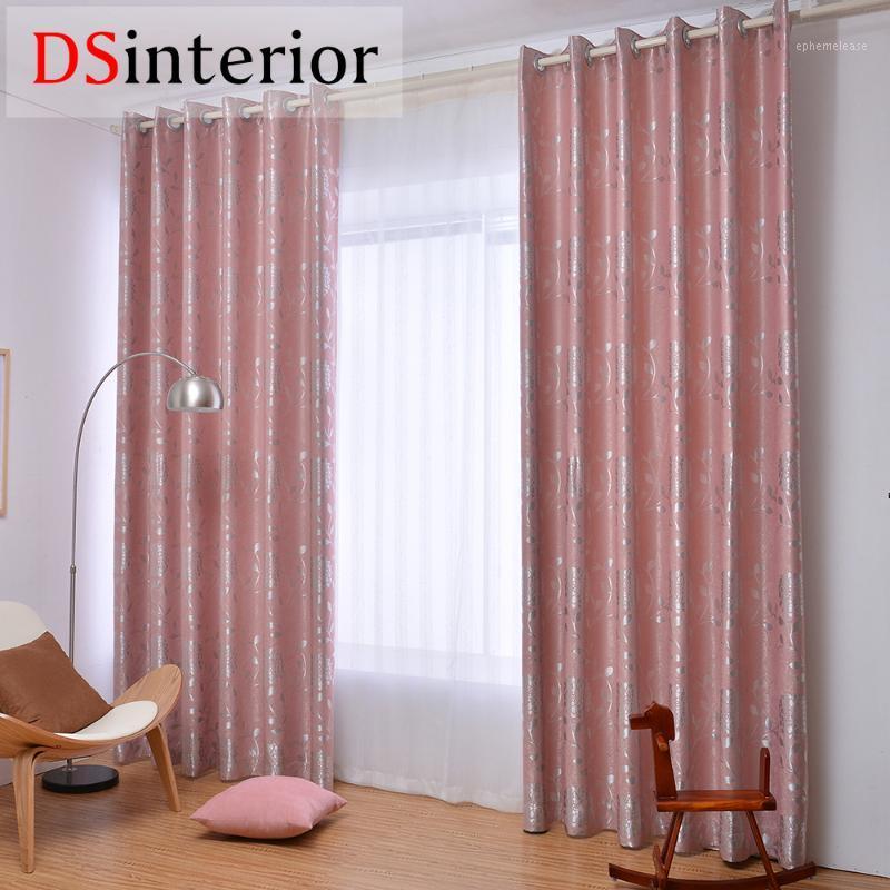 

DSinterior Elegant Pink Blackout window curtain for living room custom made1, As pic