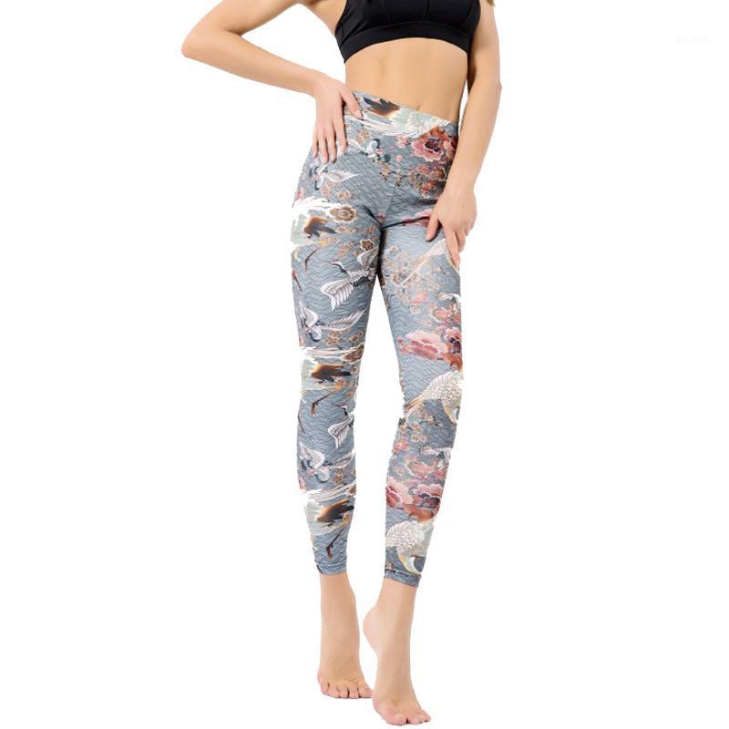 

Moisture Wicking High Waist Hip Women' Sports Trousers Running Pants Compression Tights Sexy Push Up Leggings Fitness Pants #N1, Silver