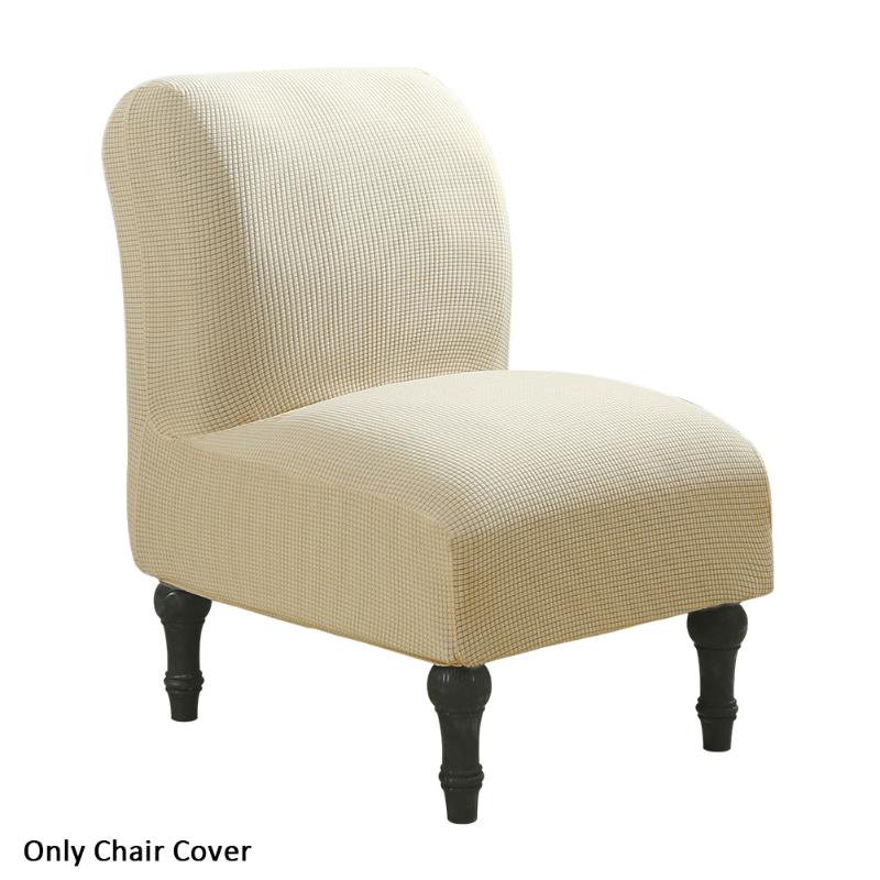 

Armless Chair Slipcover Washable Furniture Protector Easy Install Accessories Waterproof Dustproof Stretch Covers Home Hotel