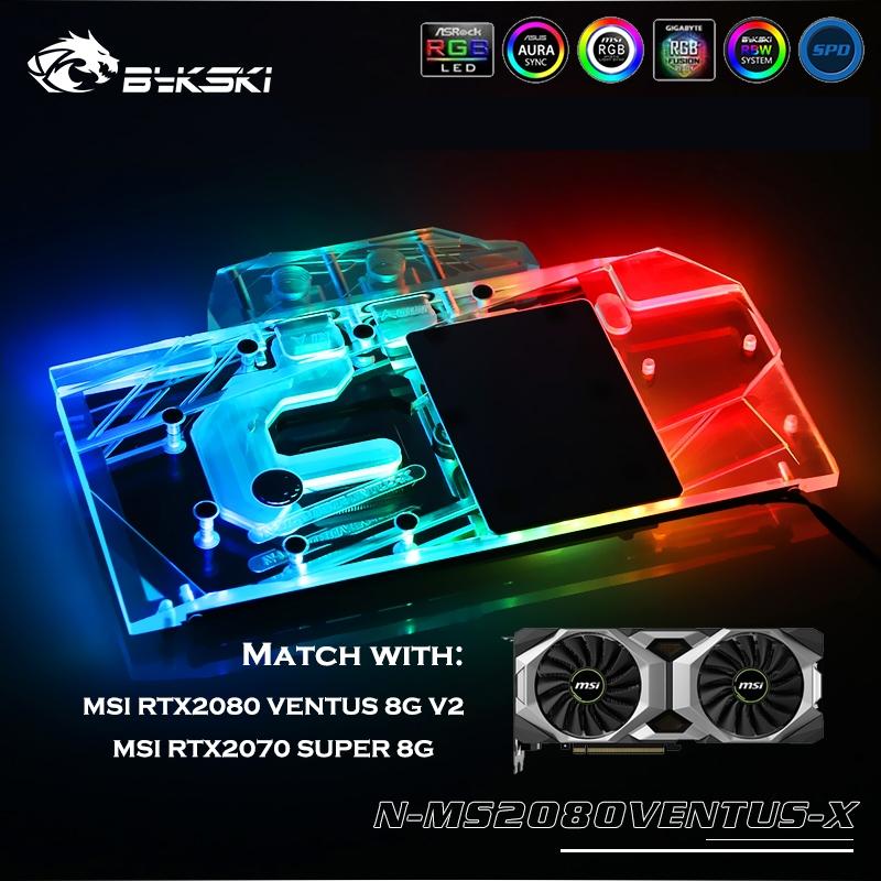 

Bykski Full Covered GPU Block For MSI GEFORCE RTX2080 VENTUS 8G V2/MSI RTX2070 SUPER 8G Graphics Card N-MS2080VENTUS-X