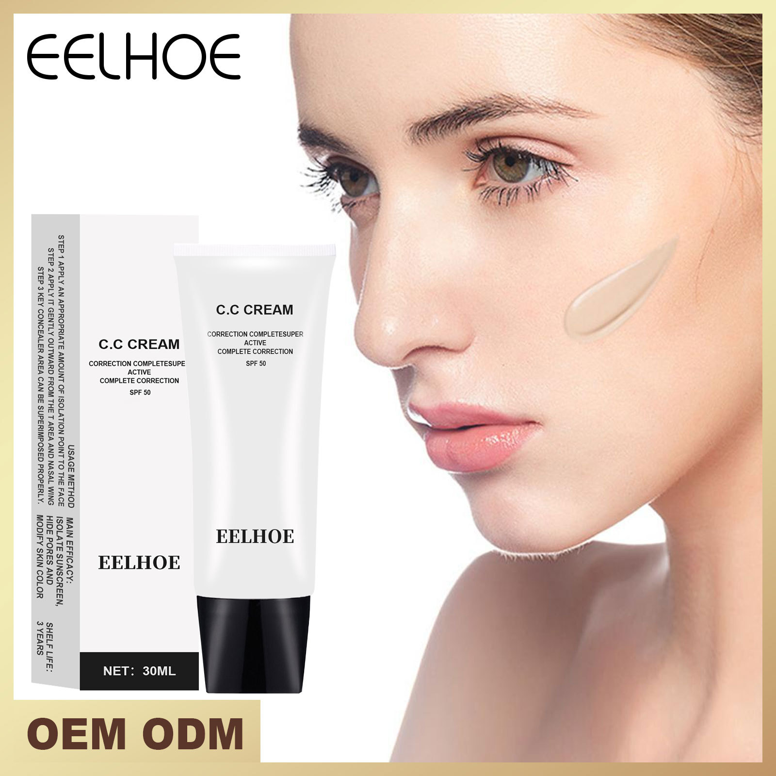 Free freight EELHOE OEM ODM Face Primer CC cream moisturizing foundation moisturizing concealer before makeup-image-749008156