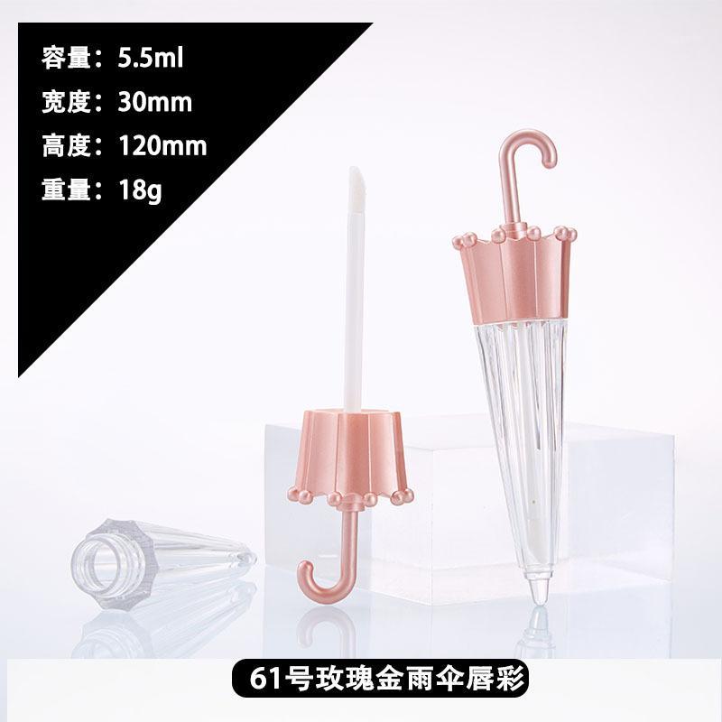 

5.5ml Empty Lip Gloss Tubes Mini Refillable Cosmetic Container Plastic Sample Vials Creative Umbrella Shaped DIY Lip Bottle1