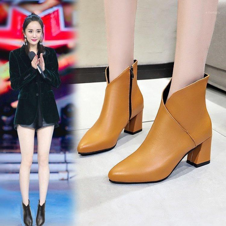 

Short Boots Female Autumn Square Heel High Heel Temperament Boots Pointed Toe Ladies Ankle Zipper Solid Color Single1, Black