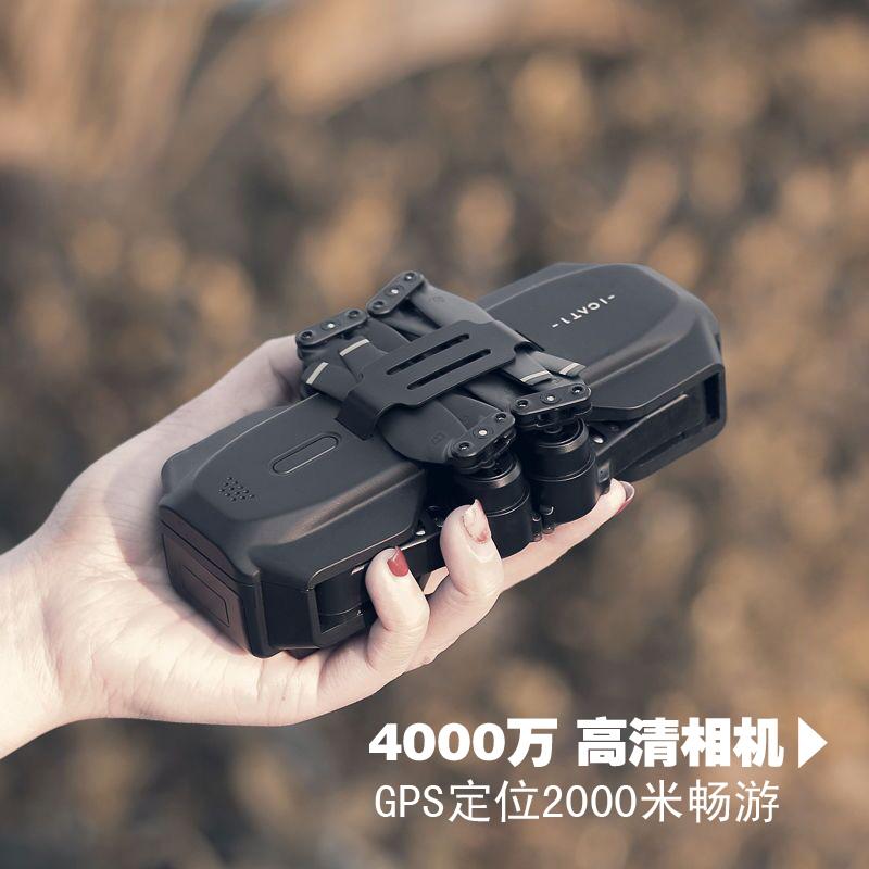 

OTPRO GPS Drone with 4K 1080P HD Dual Camera 5G Wifi RC Quadcopter Optical Flow Positioning Foldable Mini Drone VS E520S E58