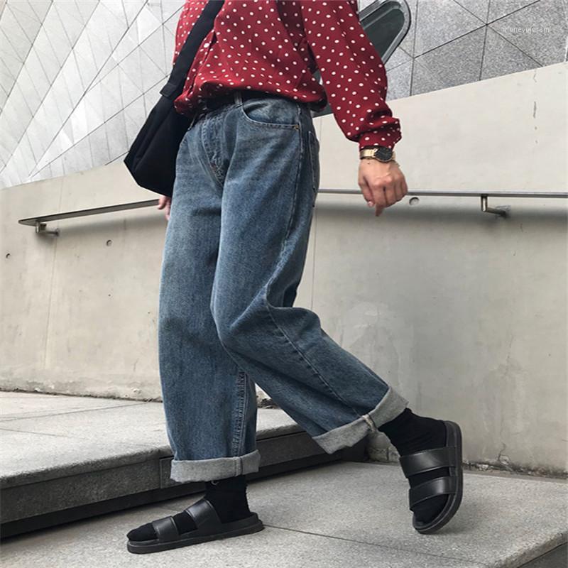 

Women' jeans women' mid-length large size high waist loose wide leg pants straight jeans tide1, Sky blue