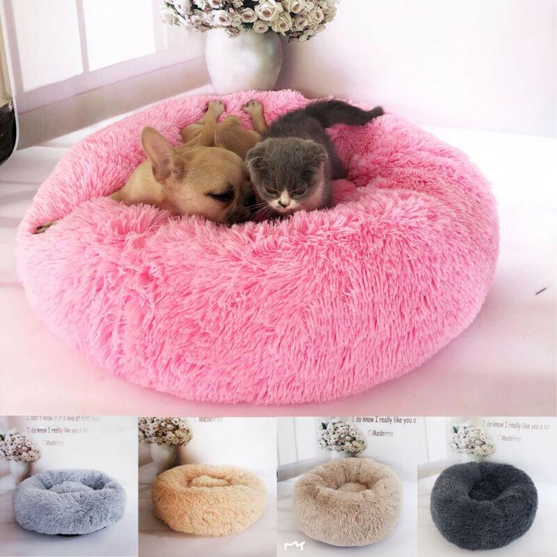 

Brand New Faux Fur Fluffy Shaggy Pet Bed Mats Cute Cat Dog Puppy Round Plush Cushion Mat Pet Warm Soft Nest