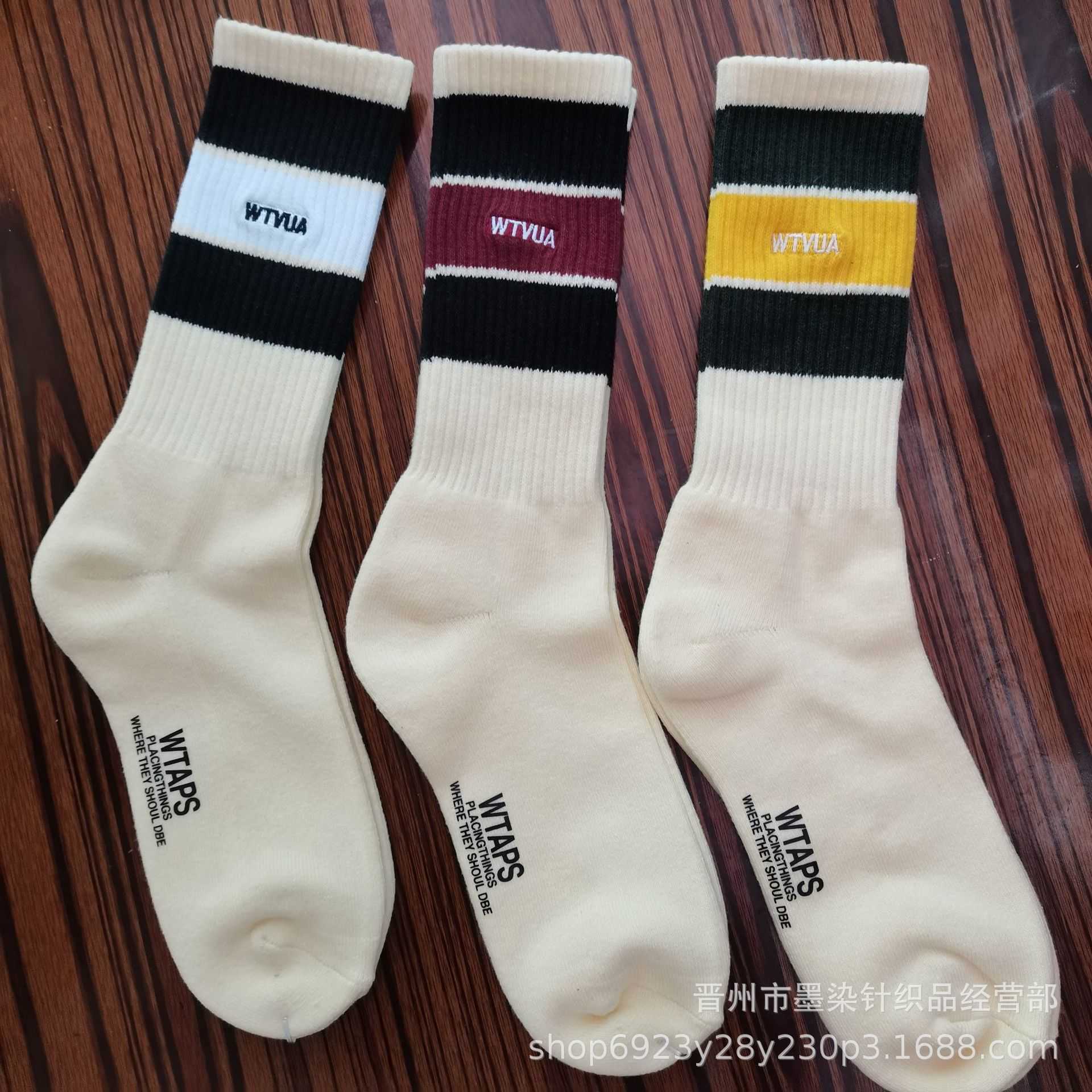 

Men's New xishanche outdoor sports towel bottom men's wtaps striped tooling socks