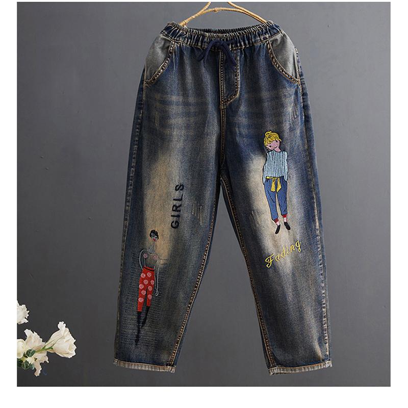 

Women's Jeans 6859 High Quality Women Cartoon Sweet Girl Fading Embroidery Casual Stretch Waist Drawstring Bleached Scratch Denim Pants, 6859 dark blue