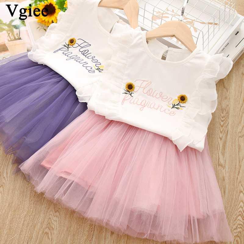 

Vgiee Toddler Clothes 2 Piece Girl Set T Shirt Dress Summer Kids Set Child Girls Clothes 3 To 7 Years Girl Dresses Party Outfits1, Yellow dress set
