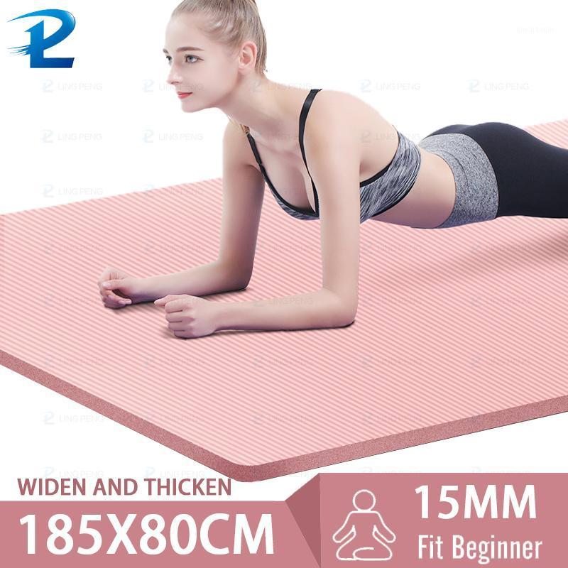 

185 * 80cm thicken and widen NBR Yoga Pad anti slip yoga mat fitness Pilates gym mat pilates reformer Gift carrying bag1, Red
