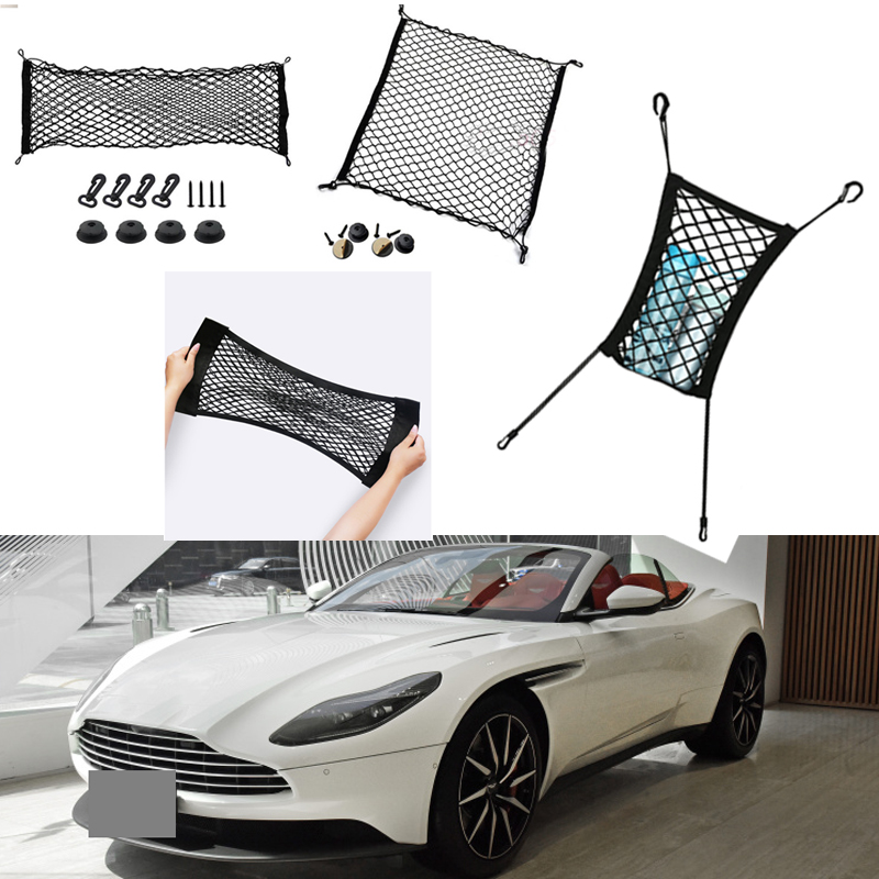 

For Aston Martin DB11 Car Auto vehicle Black Rear Trunk Cargo Baggage Organizer Storage Vertical Nylon Plain Seat net