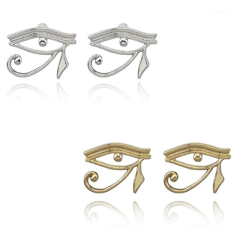 

2 Colors New Egyptian Gods Power Eye Earring Eye Of Horus DIY Jewelry Making 2.8*2.1CM1