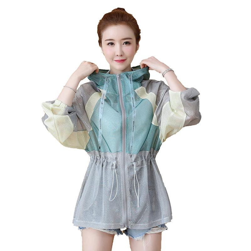 

Fashion Autumn Bright Shiny Breathable Jacket Women Long Sleeve Pocket Purple & Green Casual Parka Street Elegant Hip Hop Coat