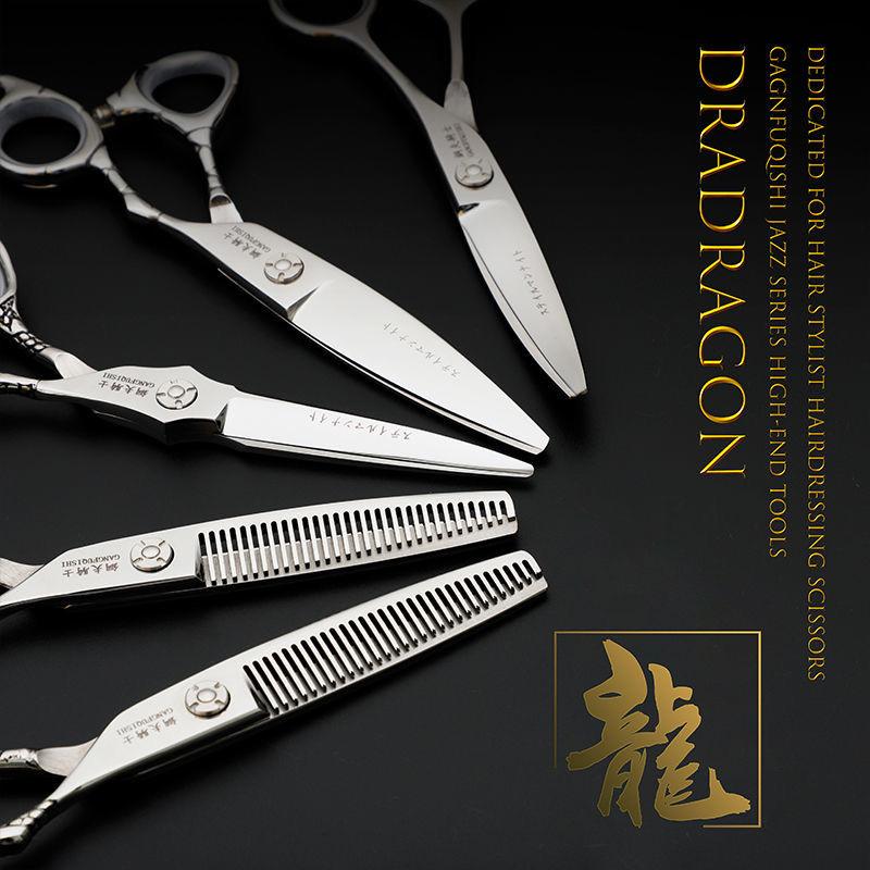 

6 Professional Hair Salon Structure Scissors Set Cutting Barber Haircut Thinning Shear Scissors Hairdressing Hair Tools