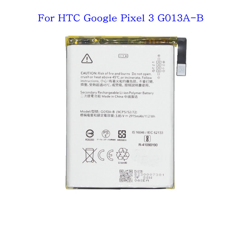 

1x 2915mAh / 11.20Wh G013A-B Phone Replacement Battery For HTC Google Pixel 3 Pixel3 Batteries