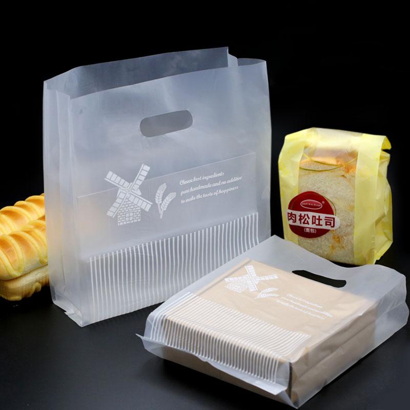 

50pcs Gift Packaging Bag 4 sizes Windmill Pattern Cookies Cake Plastic Shopping Bag Wedding Christmas Gift Storage Organizer