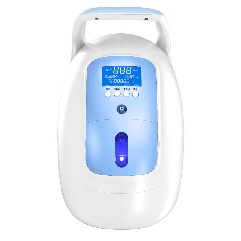 

Oxygen Generator Home with Atomized Oxygen Inhalation Machine for The Elderly 110W Portable Car Machine KJR-11F CY