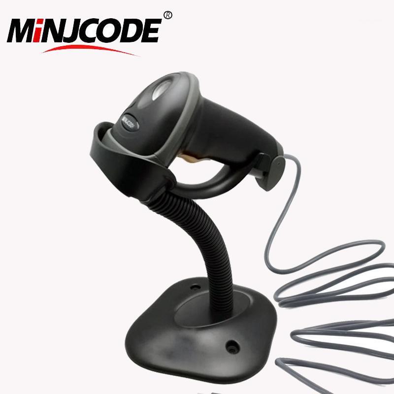 

USB Automatic Sence Handheld Barcode Scanner, Bar Code Reader with Hands Free Adjustable Stand Mj2808at1