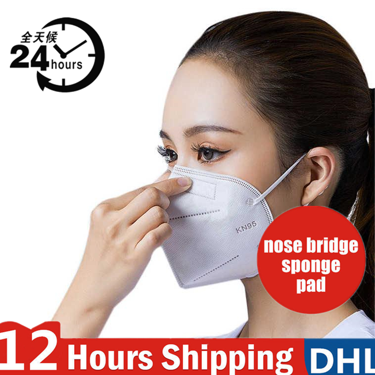 

Wholesale KN95 Face Mask Anti Dust Face Mask Folding Non-Valve N95 Protective Dustproof PM2.5 KN95 Masks Free Shipping