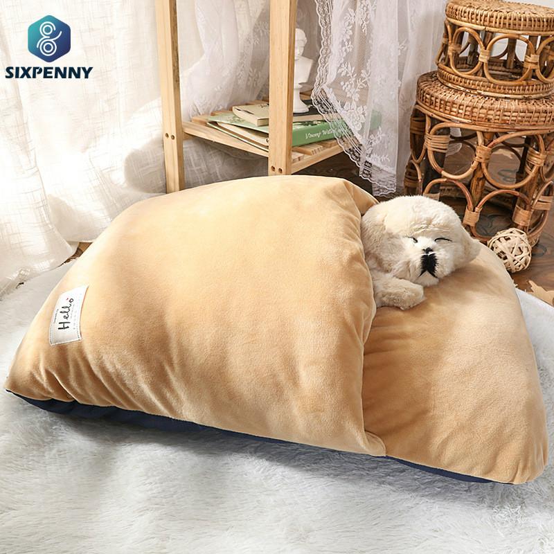 

SIXPENNY Detachable Washable Dog's Nest Winter Pets Nest Pet Sleeping Bag