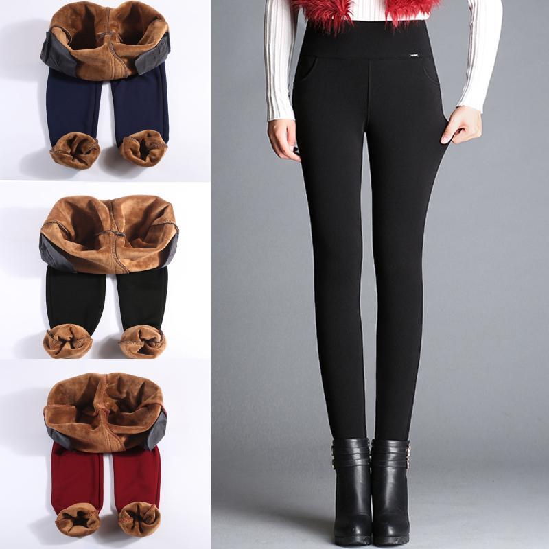 

Women Yoga Pants Warm Tights Leggings Elastic Slim Yoga Fitness Pants Ladies Thick Velvet Jogger Breathable Little Feet Trousers, Black