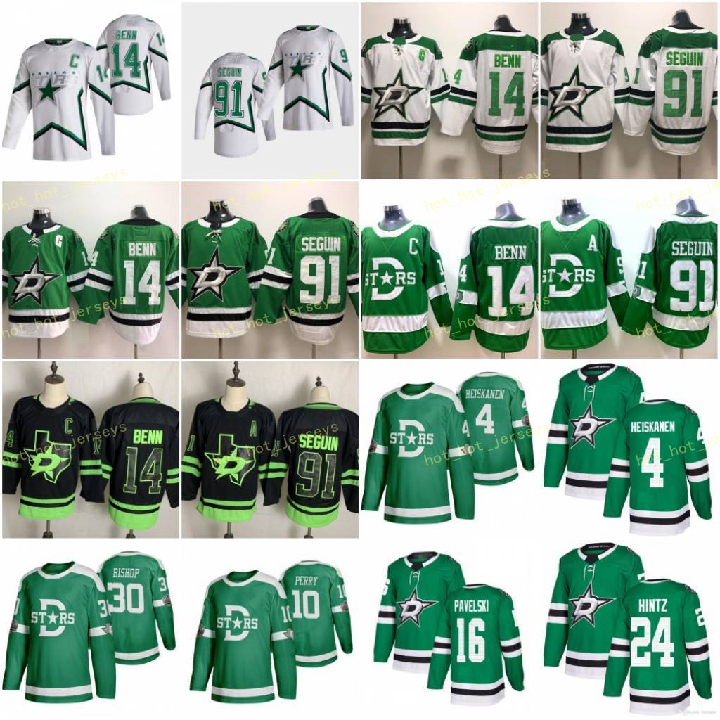 

2021 Reverse Retro Dallas Stars 14 Jamie Benn Hockey Jersey 91 Tyler Seguin Miro Heiskanen Ben Bishop Alexander Radulov Roope Hintz Pavelski, As