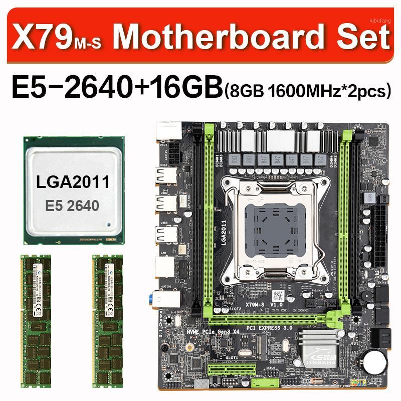 

X79 m-s 2.0 motherboard set with Xeon E5 2640 cpu 2pcs GB=16GB 1600MHz 12800 DDR3 ECC REG memory M-ATX PCI-E NVME M.2 SSD1