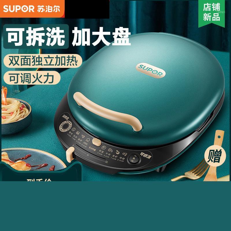 

220V Baking Pan Crepe Maker Tortilla Maker Machine 1500W Double Sided Heating Pancake Electric Skillets Pizza1