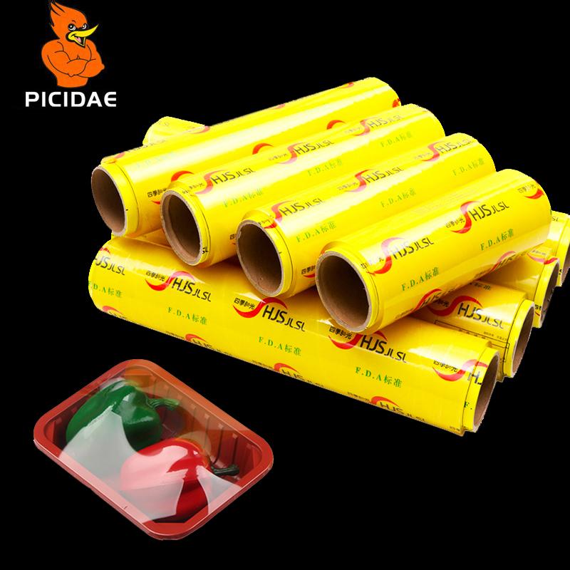 

Pvc Fresh Keep Film Plastic Wrap Fruit Vegetable Stretch Kitchen Viscosity Commercial Slimming Beauty Packed Cold Storage