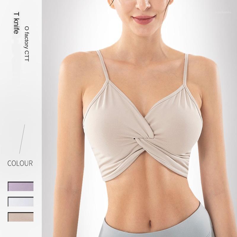

2020 New Style Yoga Bra Sports Underwear -Proof Gathered -Absorbing Vest Female Running Fitness Yoga Clothing1, Purple