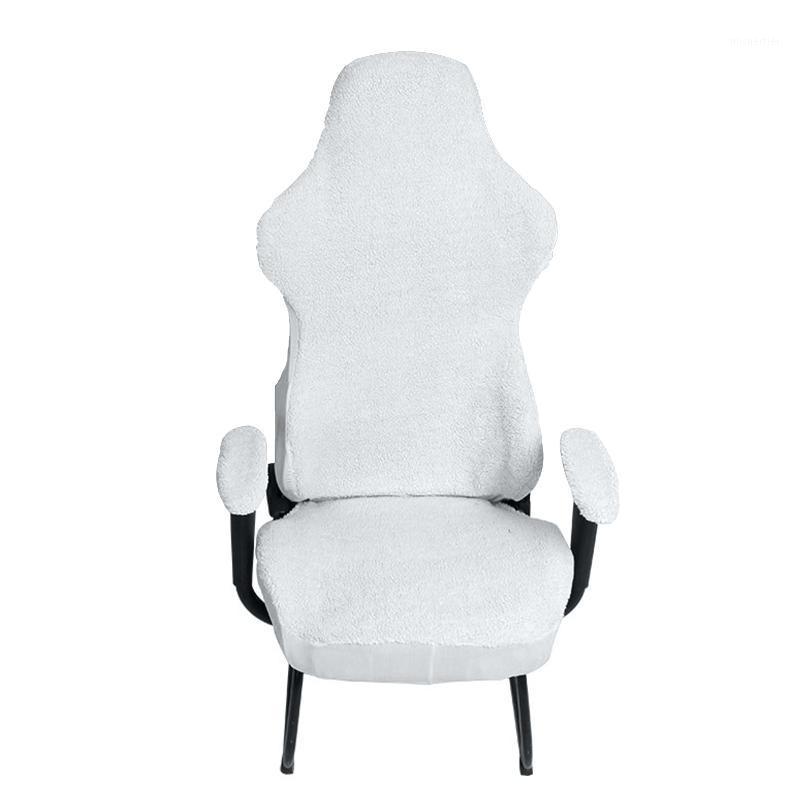 

With Armrest Sleeve Solid Dustproof Artificial Lamb Wool Office Chair Cover Full Wrap Slipcovers Soft Stretch Removable Home1