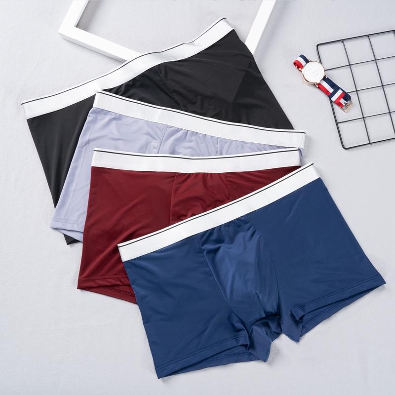 

Mens Underwear Boxers Men Boxershorts Panties High Quality Silver Edge Breathable Shorts New Male Comfortable Ice Silk Boxer, Set 1