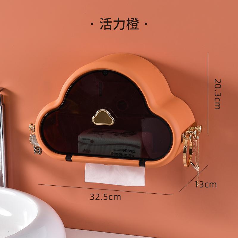 

Interior Modern Plastic Tissue Boxes Home Wall Mounted Holder Nordic Cute Tissue Box Bathroom Boite Mouchoir Storage Desk EH50T