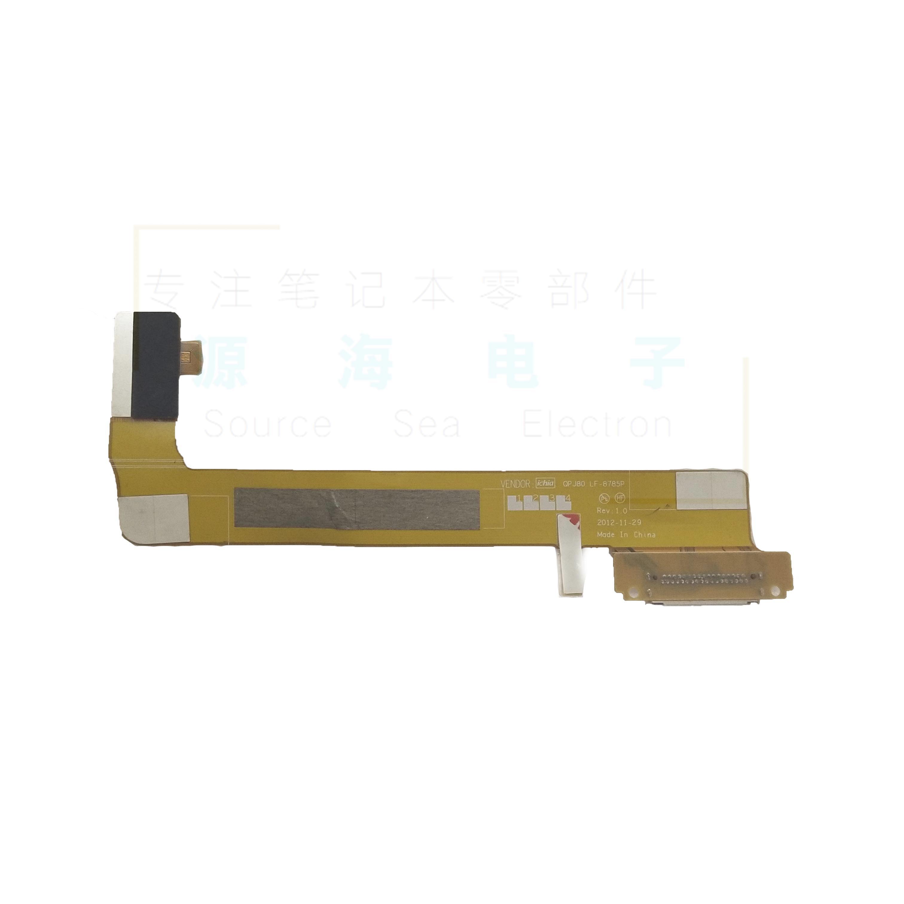 

original for HP ElitePad 900 charger connector power cable LF-8785P DA30000C910
