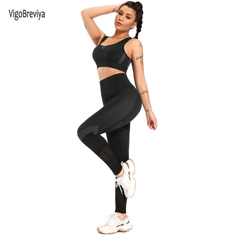 

VigoBreviya Seamless Yoga Set Push up Sports Bra and Leggings Jogging Gym Set Workout Sports Crop Top Tights Fitness Suit, Bean green suit