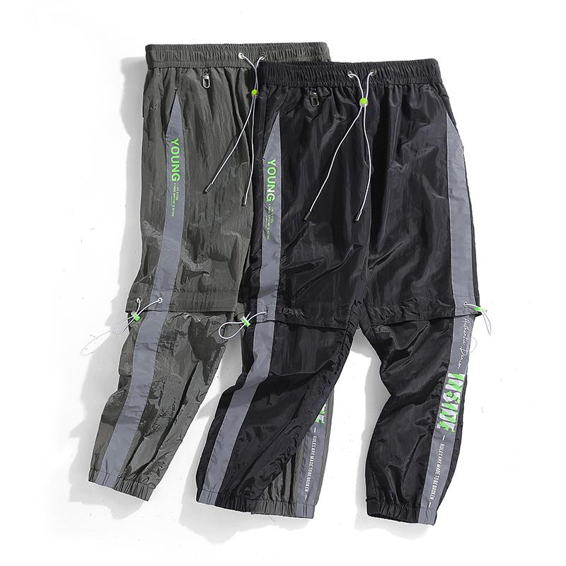 

SFABL Youthful Stylish Elastic Waist Harem Pants Men Streetwear Hip Hop Casual Trousers Joggers Male Pants Night Reflective Pant, Army green