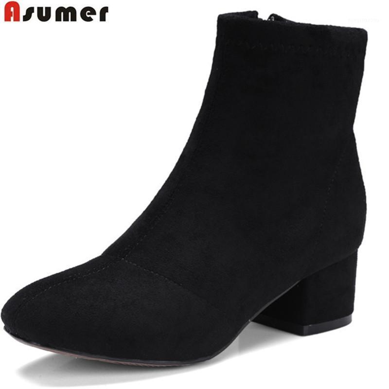 

Asumer fashion black gray women boots zipper square toe flock ladies autumn winter boots simple ankle big size 34-431