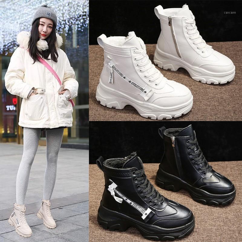 

Snow boots women 2020 new autumn and winter versatile Plush thin short boots Korean net red thick bottom cotton1, Black