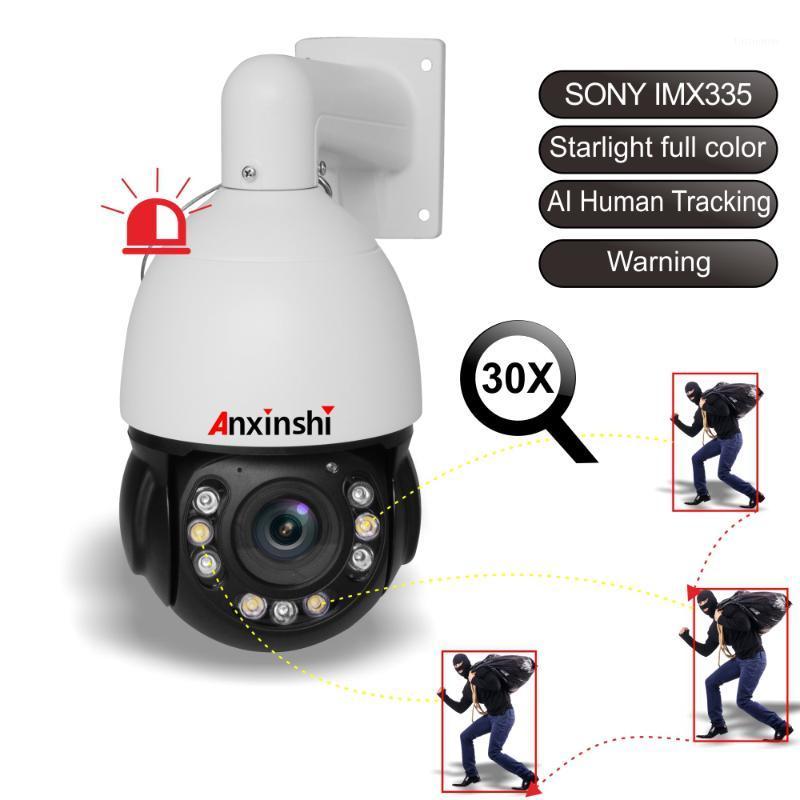 

POE 5MP human tracking high speed dome PTZ IP camera Sony IMX335 starlight full color night vision outdoor camera two-way audio1