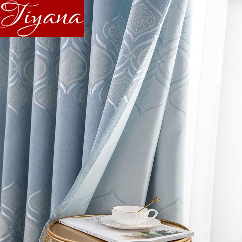 

Modern Fabric Curtains Tree Pattern Blue Blackout Cloth for Window Bedroom Living Room Hotel Drape Tulle Curtain Kitchen M206#30