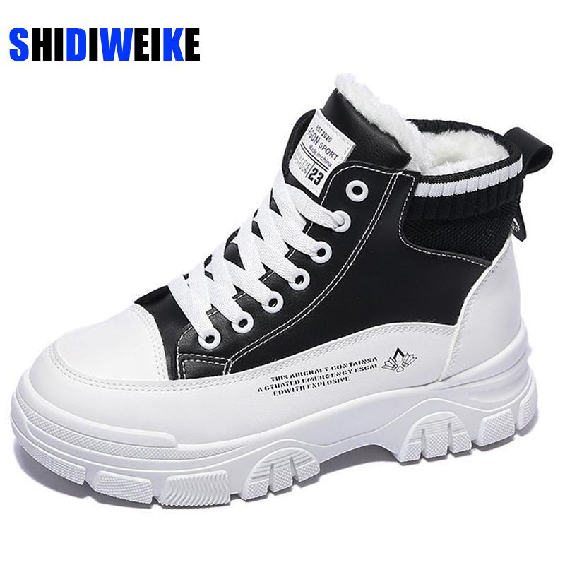 

Women Boots Winter Snow Boot Female Short Shoes Fleece Warm Lining no-slip Outsole Fashion Look White Black Colour AC368, Beige