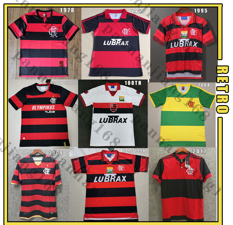 flamengo jersey for sale