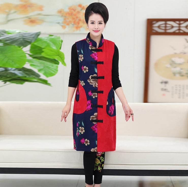 

Spring Embroidered Vest Chinese Style Women's Thin Waistcoat 3pmt, Black